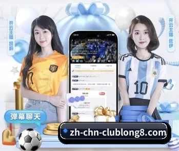 龙八体育的故事 - 体育资讯内容服务